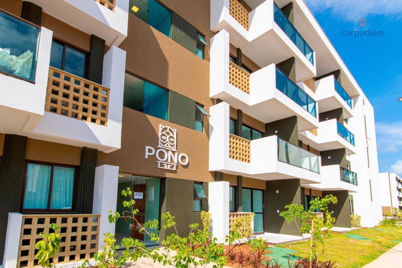 Mana Beach Experience Muro Alto - #B210 Por Carpediem Pôrto das Galinhas Zewnętrze zdjęcie